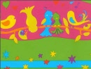 kadopapier kinderpapier 475